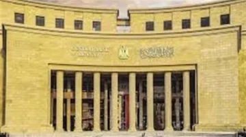 بقرار البنك المركزي.. رفع حدود السحب النقدي اليومي من الماكينات والفروع البنكية